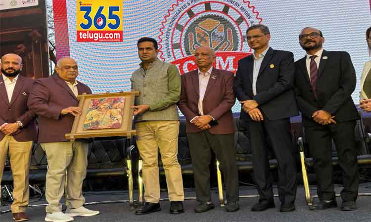 365 Telugu