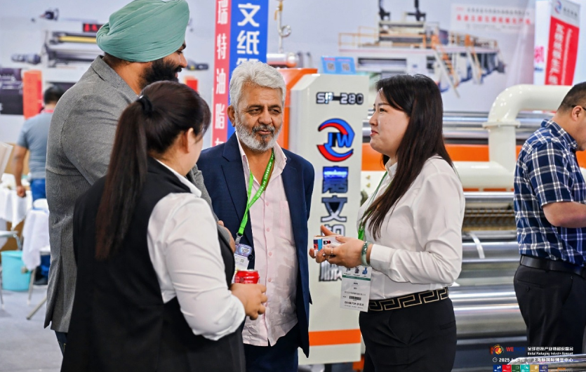 FCBM at Wepack and WCO, China